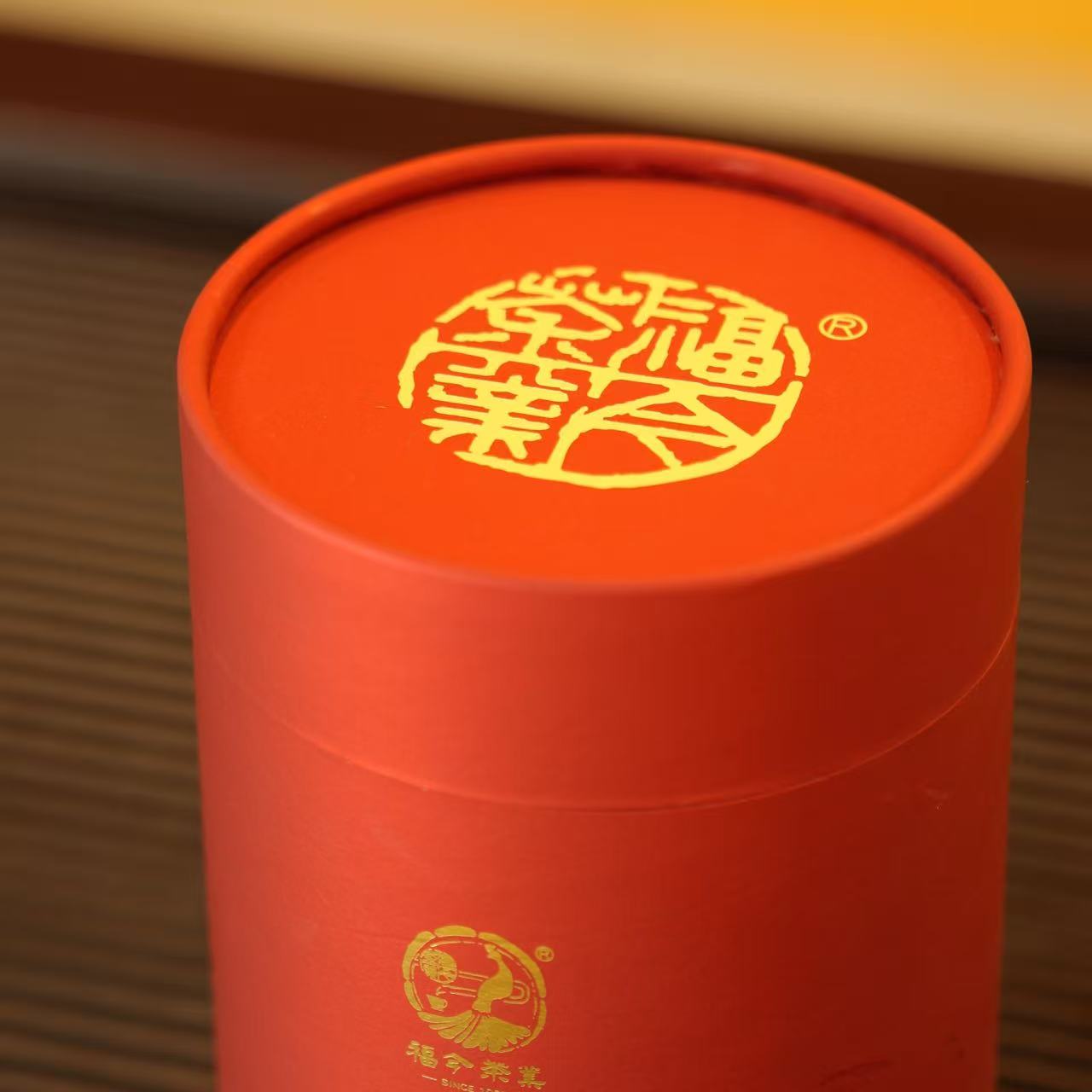 2026 Fu Jin Yunling ripe Pu-erh loose tea 500g red canister2 2026 Fu Jin Yunling ripe Pu-erh loose tea 500g red canister2