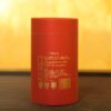 Back label of 2026 Fu Jin Yunling ripe Pu-erh loose tea canister Back label of 2026 Fu Jin Yunling ripe Pu-erh loose tea canister