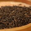 Fu Jin Yunling ripe Pu-erh loose tea dry leaf detail Fu Jin Yunling ripe Pu-erh loose tea dry leaf detail